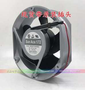2.6A 172 150 三洋SANYO 2线 24V 51MM 变频器风扇 9SG5724A563