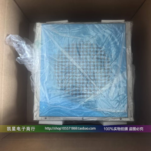 MayAir美埃EFU01‑EC310‑0风机过滤单元S/N 51SB22022102700095