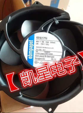 德国EBM 6318/17TU 17050 ebmpapst 48V 15W 散热机柜变频器风机