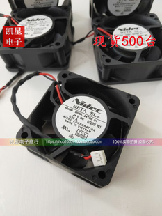 24TS8 2线 正品 带插头 6025 D06A 0.15A 原装 24V