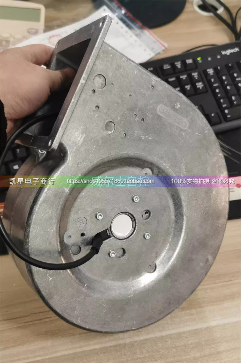 EBMPAPST离心涡轮风机散热风扇