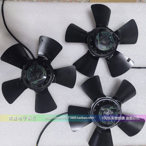 M2E068-DF65-B4-B8 230V190W 原装德国进口进口 进口离心风机