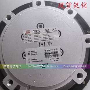 全新原装 RHA RHA560D4.155A 变频器风扇 560 上海施依洛风机