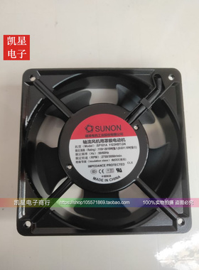 全新SP101A-1123HBT 1123HBL.GN 建准 115V 120*120*38 机柜风扇