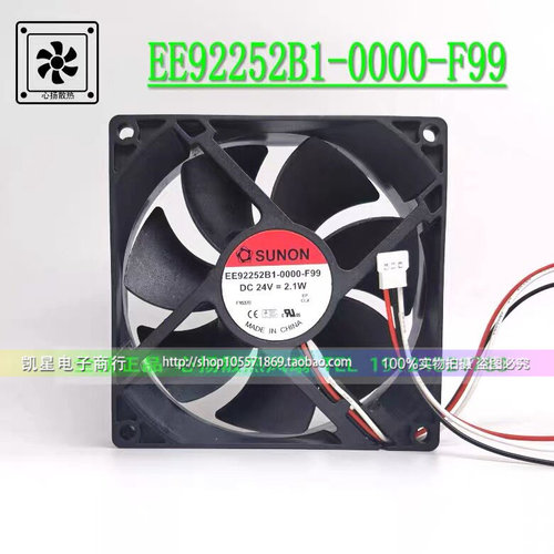 原装建准SUNON EE92252B1-0000-A99/F99 9025 24V 2.1W散热风扇