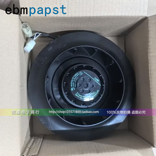 M2D068 R2D225 400V 460V德国ebmpapst散热风机 AT26