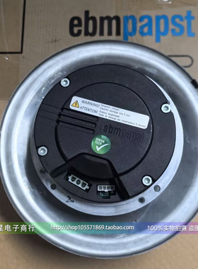 8317083844 VBS0310XSPGZ 德国ebmpapst风机 原装散热离心风扇
