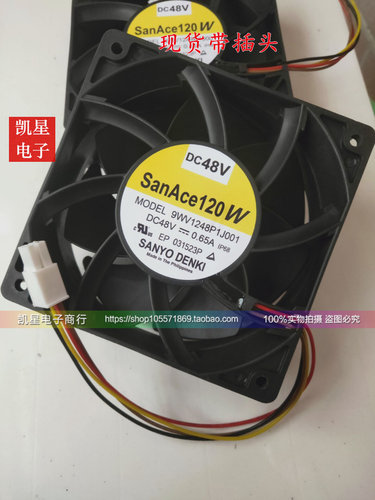 Sanyo/三洋变频器金属IP68防水