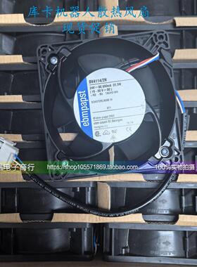 DV4114/2N NH NU德国ebmpapst 24V库卡机器人散热风机变频器风扇