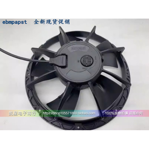 冷库风扇 W1G200-EA91-45/EC91-44/EA87-66静音散热风机230V