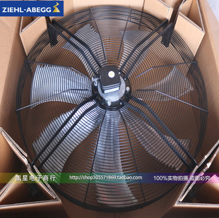 ABEGG FN091 ZIEHL VDI.7Q.V5P1 380V400V风机 SDS.6N.V7P2