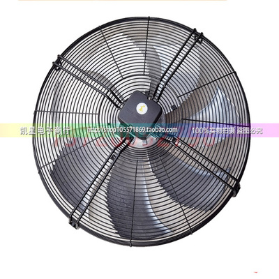 ZIEHL-ABEGG230V网罩散热风扇