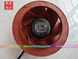 DC48V2.2A空气净化风机M1G074 AF11 R1G225