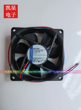 全新原装德国进口风机 TYP 8412NH 8025 12V 2.2W 8CM 两线 风扇