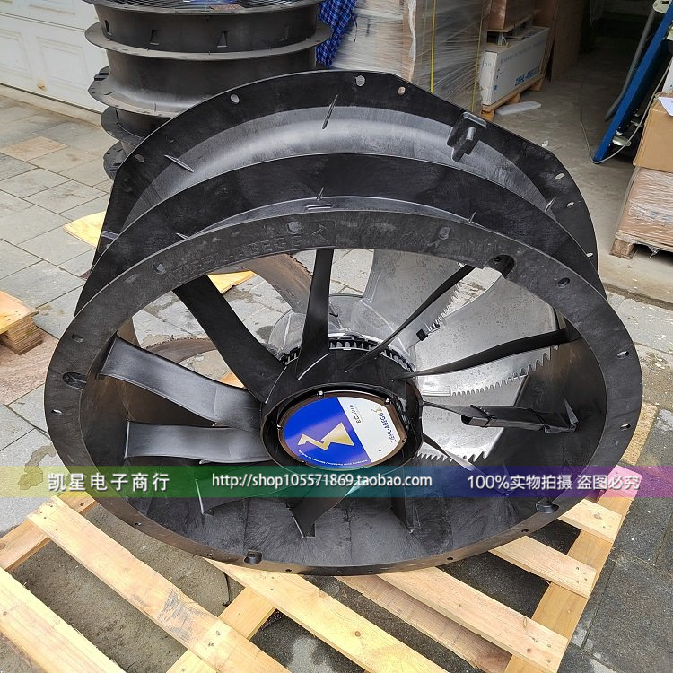 EC轴流风扇 ZN091-ZIL.GL.V5P1 施乐百ZIEHL-ABEGG 金属扇叶3.2KW