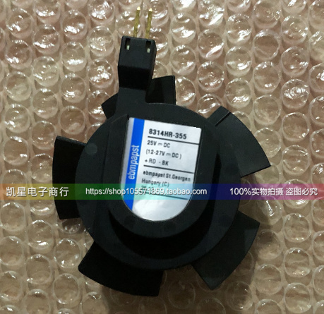 德国PAPST TYP8314HR-355 25V CT UNI变频器系列散热风扇