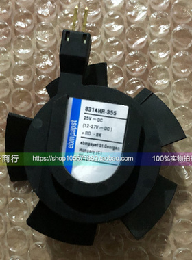 德国 TYP8314HR-355 25V CT UNI变频器系列散热风扇8314HR‐197