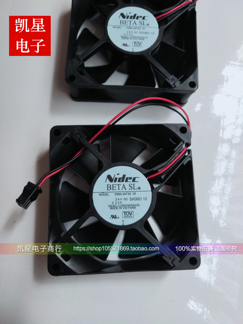 全新促销NIDEC 8CM 24V 0.23A 80*80*25变频器风扇D08A-24TS2 05