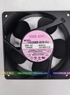 NMB 11938MB-B2N-EA-00 220V 11938SB-B2N-QA NP金属框架风扇