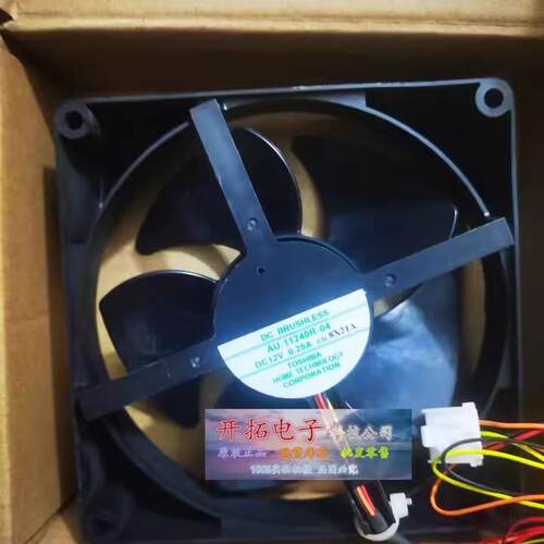 东芝冰箱风扇 AU-11240R-302/301/305-01/02/04投影仪器散热风扇