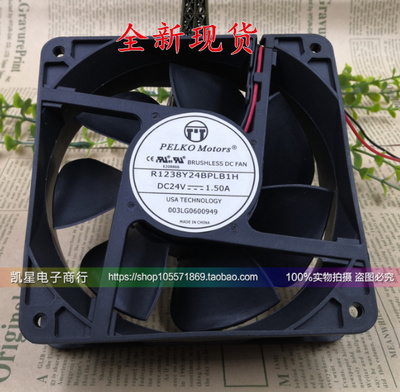 R1238Y24BPCB1-7 R1238H24BPLB1-7 R1238Y24BPLB1H 24V 散热风扇