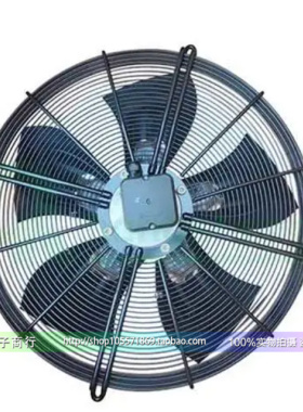 全新原装 S4D630 8317073848 冷凝器 蒸发器风机风扇网罩散热风机