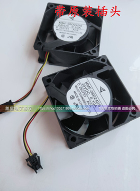 原装三菱变频器风扇BKO-C2461H04 MMF-06D24DS-ACA 24V 0.10A 6cm