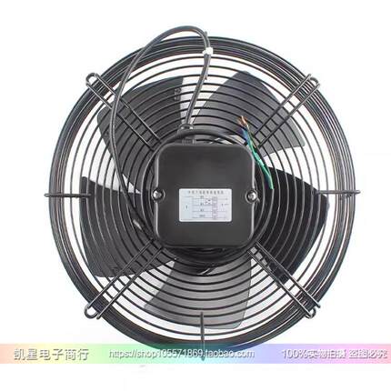 全新艾弗洛 A4E300S-5DM-AE00 220V 0.42A 90W AC外转子轴流风机