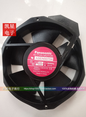 ASEN50756 ASEN50754 ASEN50751  ASEN50752 进口风扇