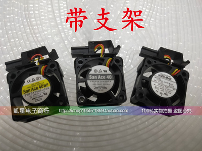 散热风扇发那科三洋24v