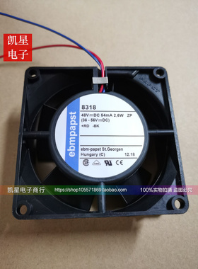 TYP 8318 全新ebm-papst 散热风扇48V 63mA 3W 8032 MULTlFAN8318