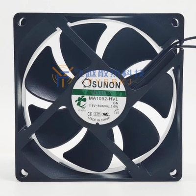建准SUNON MA1092-HVL GN 9225 9CM 115V 3.6W 交流轴流机柜风扇