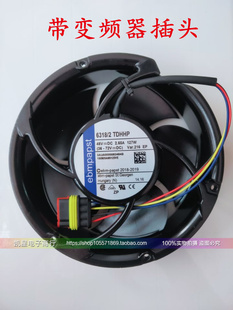 ebmpapst暴力48V66W 2TDH4P原装 127W四线pwm散热风扇 2TDHHP 6318