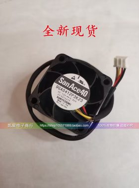 9GA0412P3K011  FAN 40X28MM 12VDC RBLS TACH,PWM 9GA0412P3K23