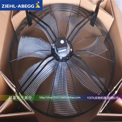 施乐百ZIEHL-ABEGG风扇空调风机