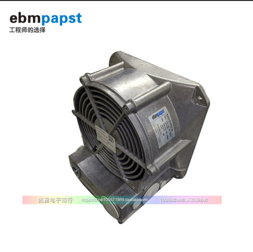 400V主轴散热风扇风机ebmpapst
