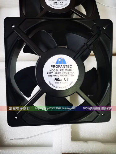 为弘AC220V轴流散热风机