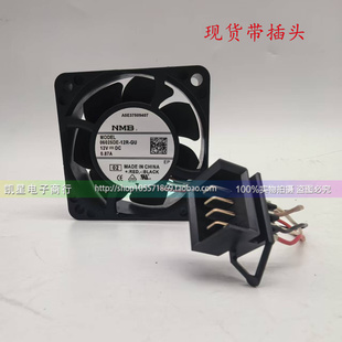 正品06025DE-12R-GU12V驱动配件风扇A5E37509407变频器风机