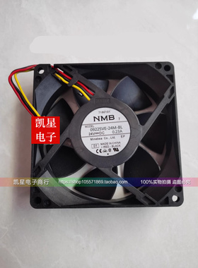 09225VE-24M-BL YASKAWA 安川机器人 YRC1000micro 24V 0.23A风扇