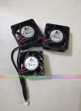 4015双滚珠12V0.2A风扇AFB0412HHB台达风机全新原装静音大风量4CM
