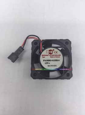 MICRONEL 4厘米F41MM-012XK-9 F40MM-024GK-9 F62MM-024GK-9 风扇