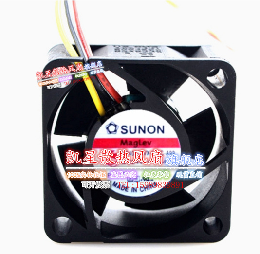原装SUNON建准 24V 4CM厘米 4020 直流风扇MB40202V1-0000-A99