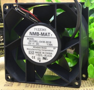 04W 79NMB B10 3615RL 12V