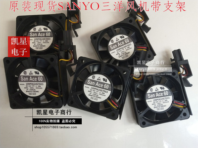109P0624S7D03 A90L-0001-0552#A 24V 0.08A 原装三洋发那科风扇