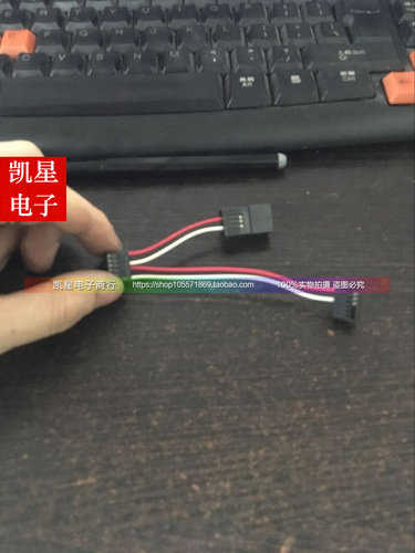 A90L-0001-0577 3612VL-S5W-B79 9WF0924H203 发那科风扇连接线