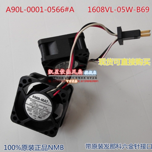 B發(fā)那科風扇 B69 0001 全新正品 0575 05W A90L 1608VL