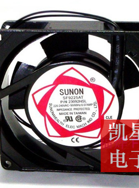 9025 风扇220V 建准SUNON SF9225AT2092HSL含油风扇9CM 90*90*25