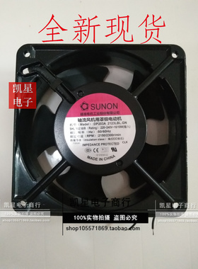 DP203A2123LBL.GN DP203A2123LBT.GN SUNON台湾建准 风扇