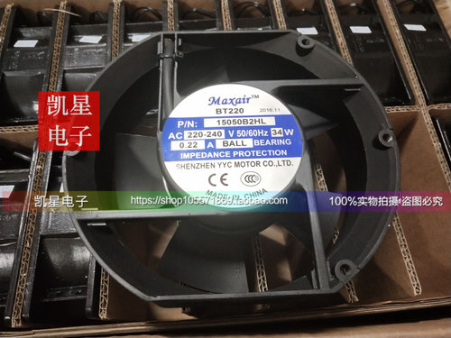Maxair/BT200 15050B2HL交流散热风扇 12038B2HL 220V-240V