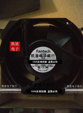 C17C12HTB F00 115V 全新原装 C17C23HTB F00 220V C17C23HTB P00